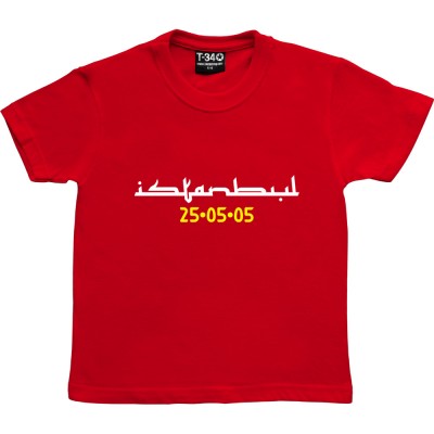 Istanbul 25/05/05